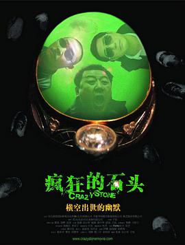 动漫艳母在线